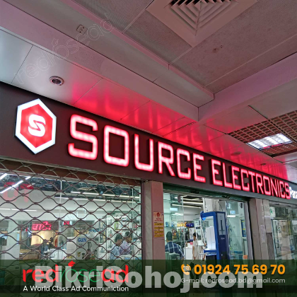 SOURCE ELECTRONICS ACRYLIC TOP LETTER LED LIGHT